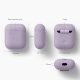 Силіконовий чохол для навушників Elago Silicone Case for Airpods, Lavender (EAPSC-LV)