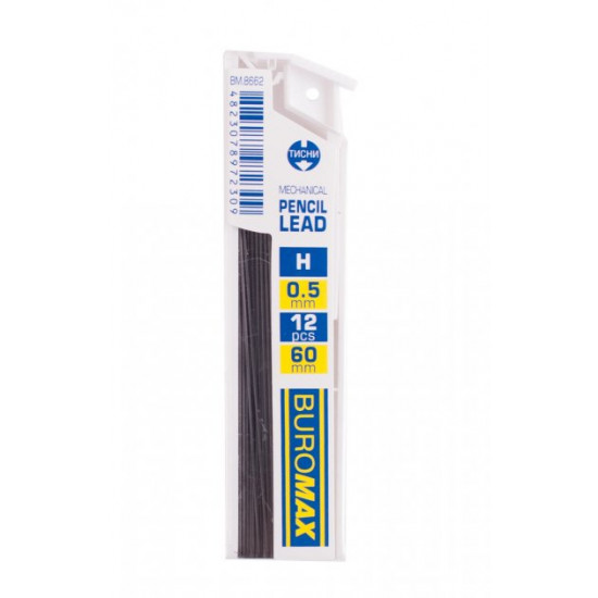 Buromax refills for mechanical pencils H 0.5 mm 12 pieces (BM.8662)