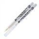 Sakura Koi 0.5mm Brush Marker Blender (XBR#00)