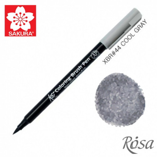 Sakura Koi Brush Marker 0.5mm Cold Gray (XBR #44)