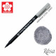 Sakura Koi Brush Marker 0.5mm Cold Gray (XBR #44)