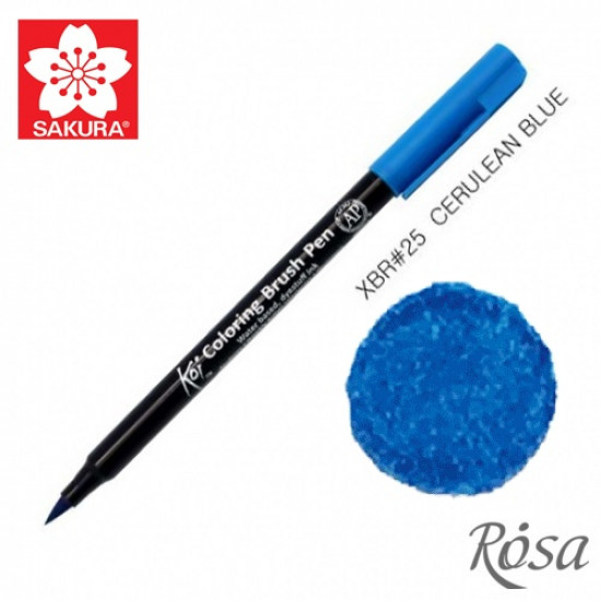 Sakura Koi Brush Marker 0.5mm Cerulean Blue (XBR #25)