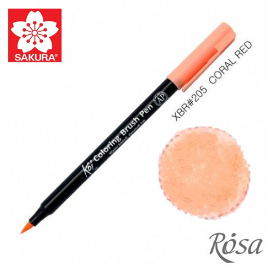 Sakura Koi Brush Marker 0.5mm Coral (XBR #205)