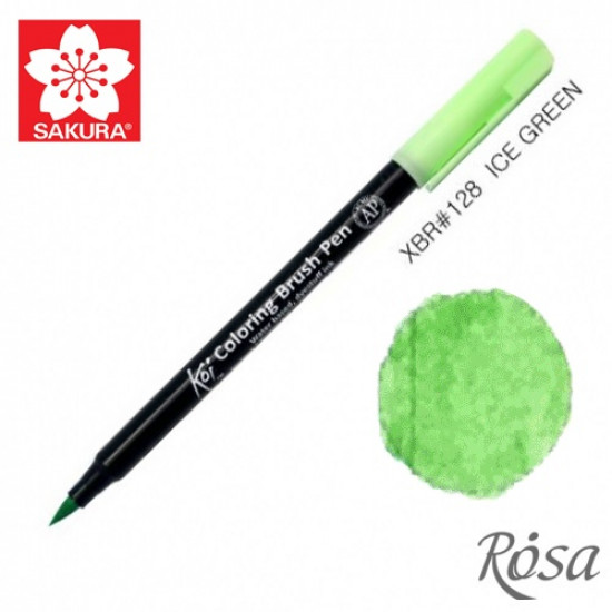 Sakura Koi Brush Marker 0.5mm Ice Green (XBR #128)