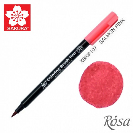 Sakura Koi Brush Marker 0.5mm Salmon Pink (XBR #107)