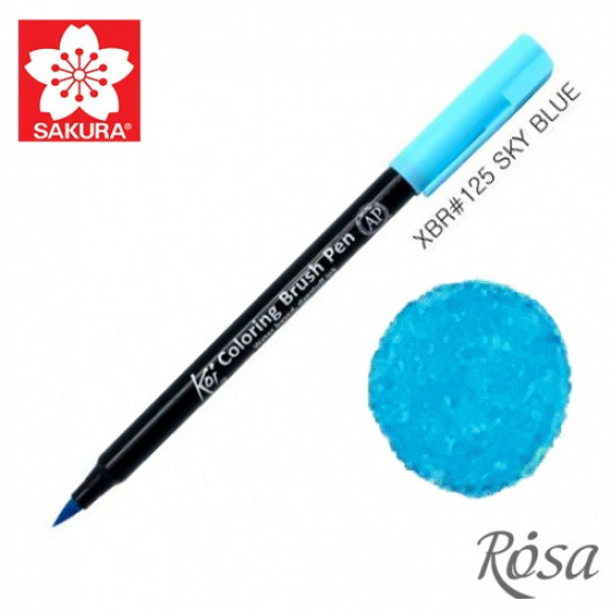 Sakura Koi Brush Marker 0.5mm Sky Blue (XBR #125)