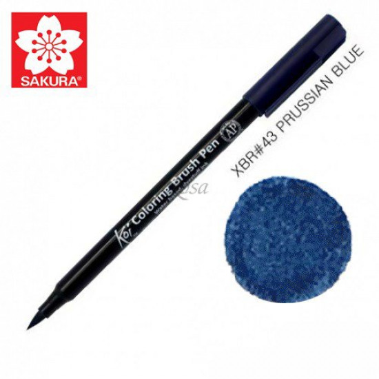 Sakura Koi Brush Marker 0.5mm Prussian Blue (XBR #43)