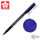 Sakura Koi Brush Marker 0.5mm Magenta (XBR #24)