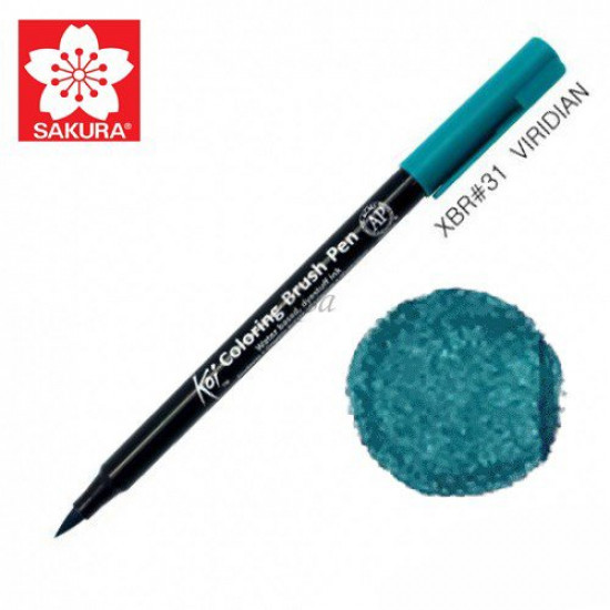 Sakura Koi Brush Marker 0.5mm Viridian (XBR #31)