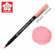 Sakura Koi Brush Marker 0.5mm Fuchsia (XBR #222)