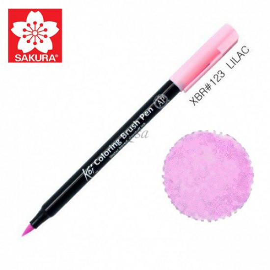 Sakura Koi Brush Marker 0.5mm Purple (XBR #123)