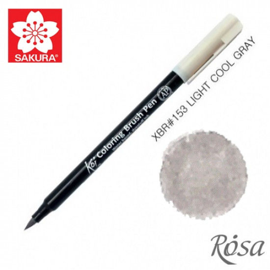 Sakura Koi Brush Marker 0.5mm Cool Light Gray (XBR #153)