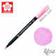 Sakura Koi Brush Marker 0.5mm Purple (XBR #123)