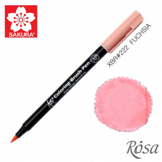 Sakura Koi Brush Marker 0.5mm Fuchsia (XBR #222)