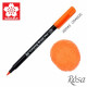 Sakura Koi Brush Marker 0.5mm Orange (XBR #5)