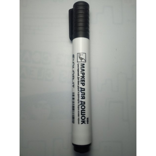 Black marker for easels and whiteboards.