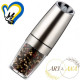 Ari&Ana electric grinder for spices, pepper and salt in a metal case