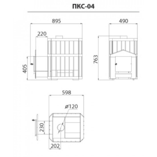 Stove-heater Novaslav Prutok PKS-04P with S3 glass