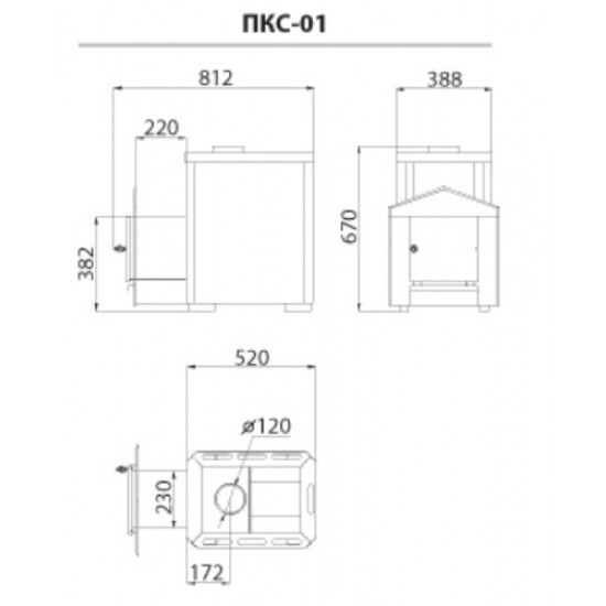 Stove-heater Novaslav Classic PKS-01CH