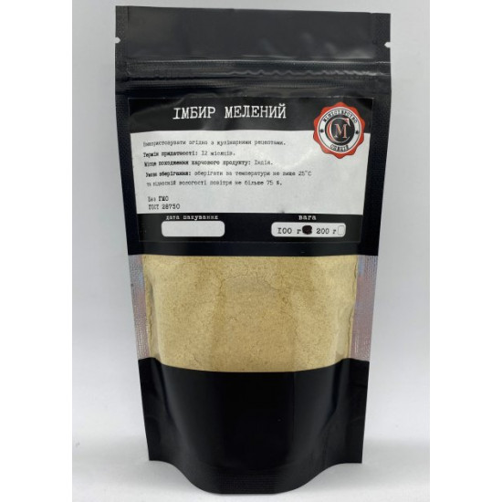 Meleniya ginger Ministry of Spices 100g