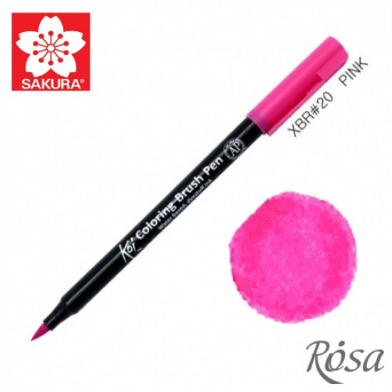 Sakura Koi Brush Marker 0.5mm Pink (XBR #20)