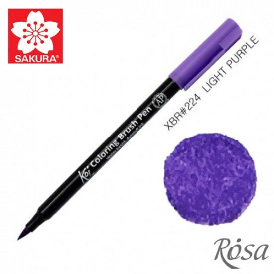 Sakura Koi Brush Marker 0.5mm Magenta Light (XBR #224)