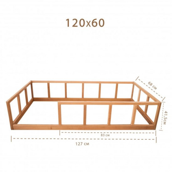 Дитяче дерев'яне ліжко BUSY WOOD Модель 10 120х60 см Натуральне дерево