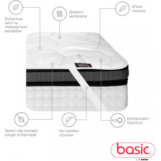 Mattress cover Sonex Basic Platinum 140x200 (SO102338)