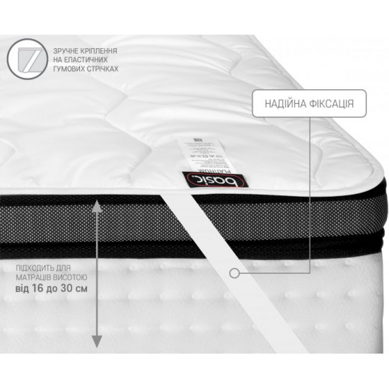 Mattress cover Sonex Basic Platinum 140x200 (SO102338)