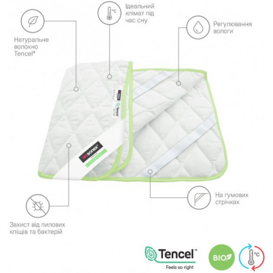 Mattress cover Sonex with Tenzel 160x200 (SO102109)