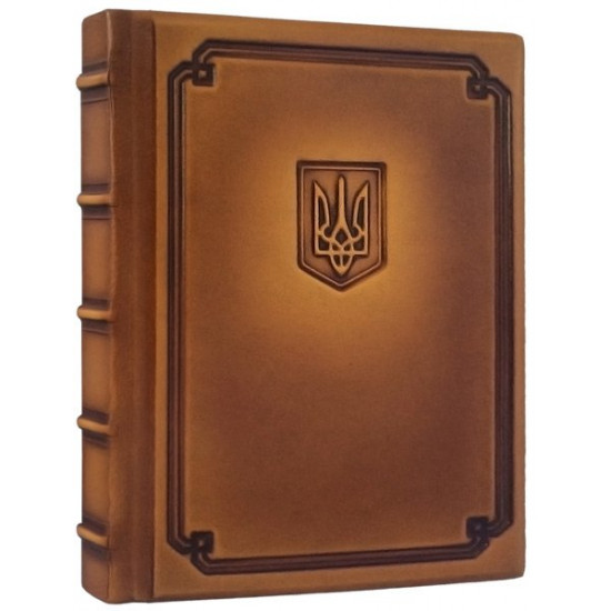 Leather-bound diary Classic with the coat of arms of Ukraine A5 Maple 0082