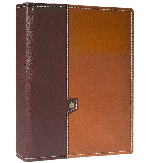 Faux leather diary Deputy, 400 pages A5 Maple