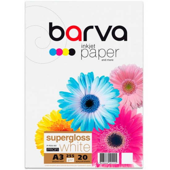 Photo paper Barva Profi White Supergloss A3 255 g/m2 20 l (IP-R255-062)