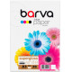 Photo paper Barva Profi White Supergloss A3 255 g/m2 20 l (IP-R255-062)