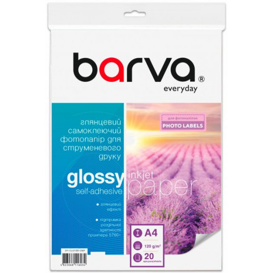 Photo paper Barva Everyday Glossy Self-adhesive A4 120 g/m2 20 l (IP-CLE120-269)