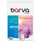 Photo paper Barva Everyday Glossy Self-adhesive A4 120 g/m2 20 l (IP-CLE120-269)