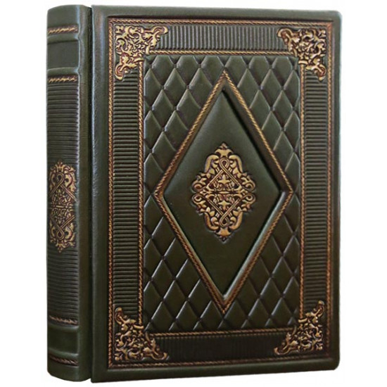 Leather bound diary Sonnet Dark green A5 Maple 0229