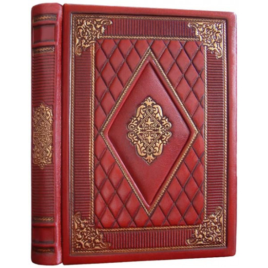 Leather bound diary Sonnet Burgundy A5 Maple 0129