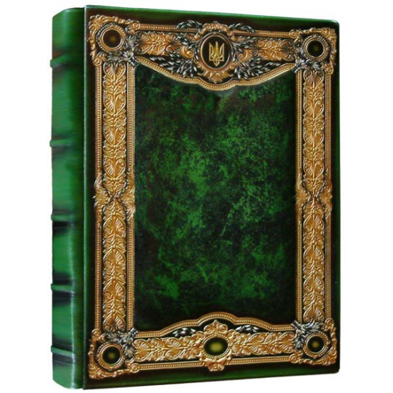 Leather bound diary St. George green A5 Maple 0233