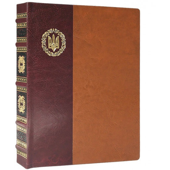 Faux leather diary Oscar 400 pages A5 Maple