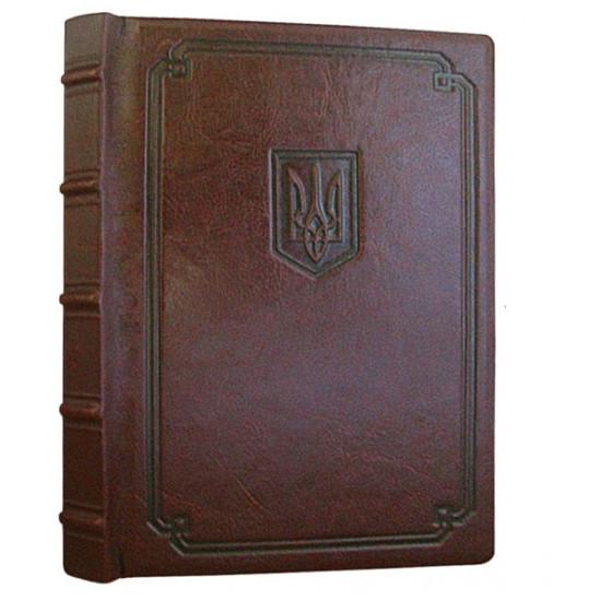 Faux leather diary Classic with coat of arms, 400 pages A5 Maple