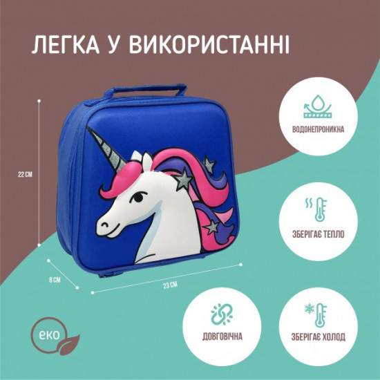 Children's bag Jooki 