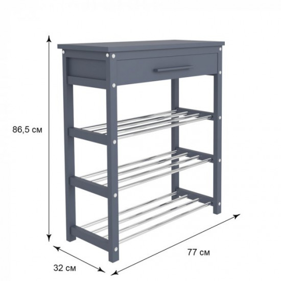 Тумба для взуття Фенстер NVD-10 770 Сіра