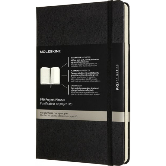 Планувальник проектів Moleskine PRO 13 х 21 см 288 сторінок Чорний (8056420851366)