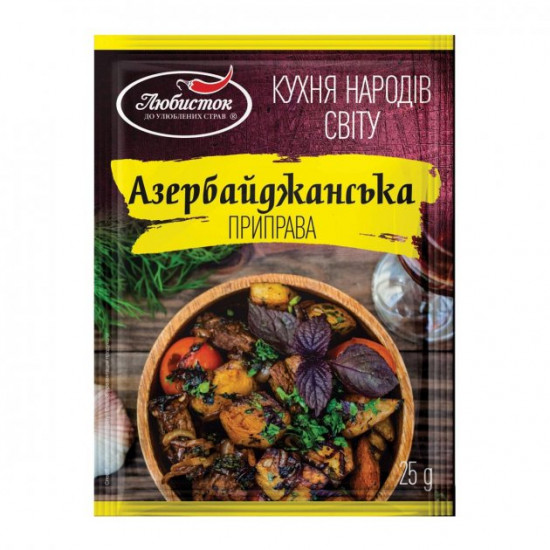 Azerbaijani seasoning Lovage 25g