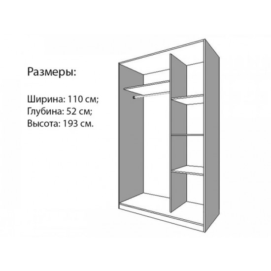 Шафа Indigo Wood Nova Premium венге (34508)