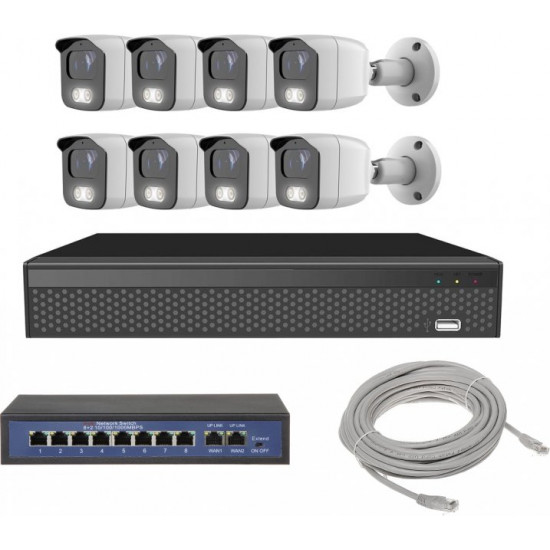  Комплект IP-видеонаблюдения Covi Security IPC-8W 2MP KIT