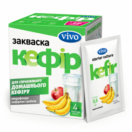 Bacterial starter culture “Kefir VIVO” in bags