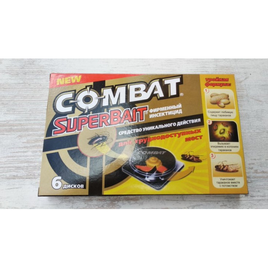  Інсектицид Combat SuperBait Пастки від тарганів (6 шт/уп)