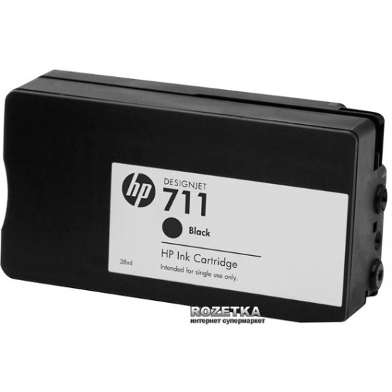 Картридж HP 711 DesignJet T120/T520 Black (CZ129A)